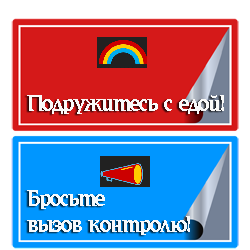 10 главных правил интуитивного питания 3, 4