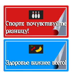 10 главных правил интуитивного питания 9, 10
