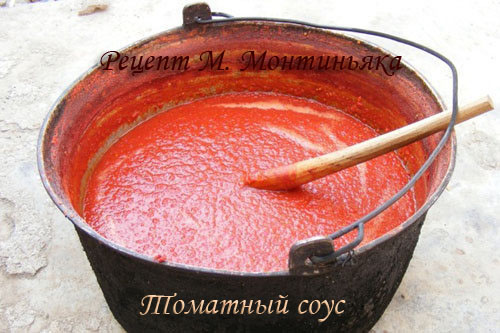 Томатный соус. Рецепт М