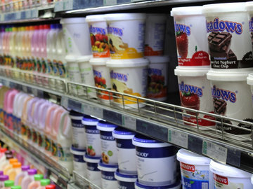 обратите внимание на информацию о продукте на упаковке