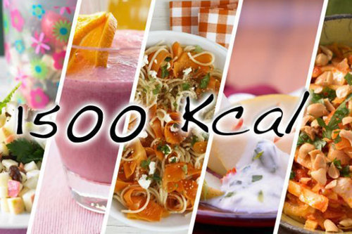 Меню на 1500 калорий - рецепты с овощами
