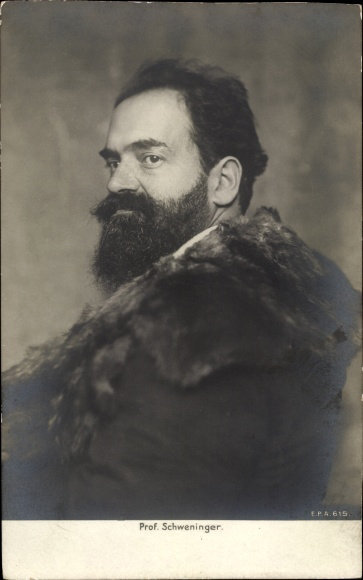 Эрнст Швенингер