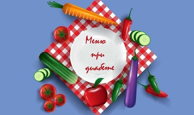Меню при диабете 2 типа на неделю с рецептами