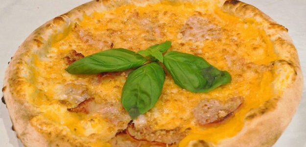Самая вкусная пицца