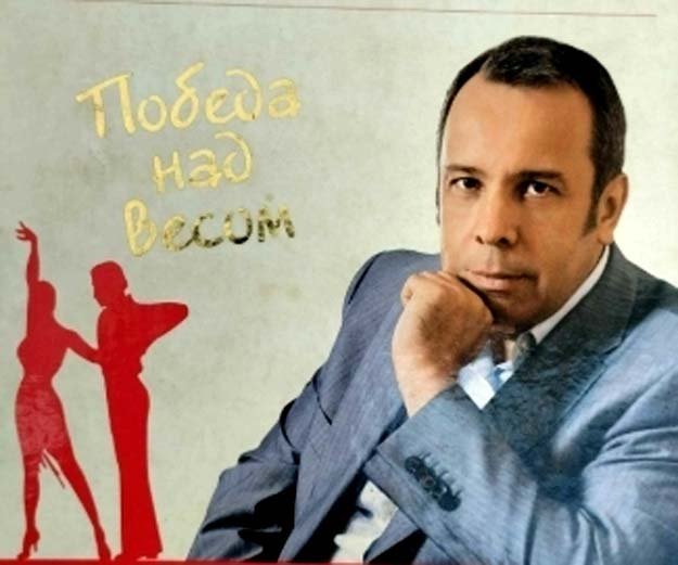диета доктора Ковалькова 