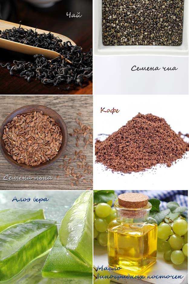 Кофейная омолаживающая маска для лица. Ингредиенты-01