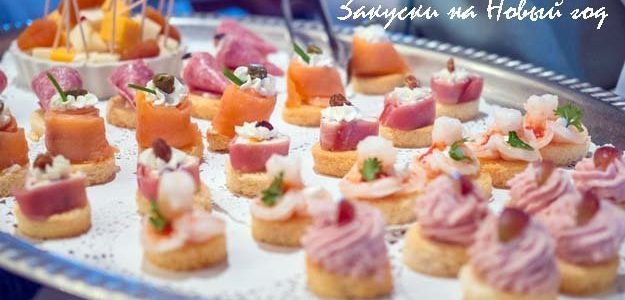Меню на праздничный стол. Закуски на Новый год просто, легко и вкусно Меню на праздничный стол. Закуски на Новый год просто, легко и вкусно