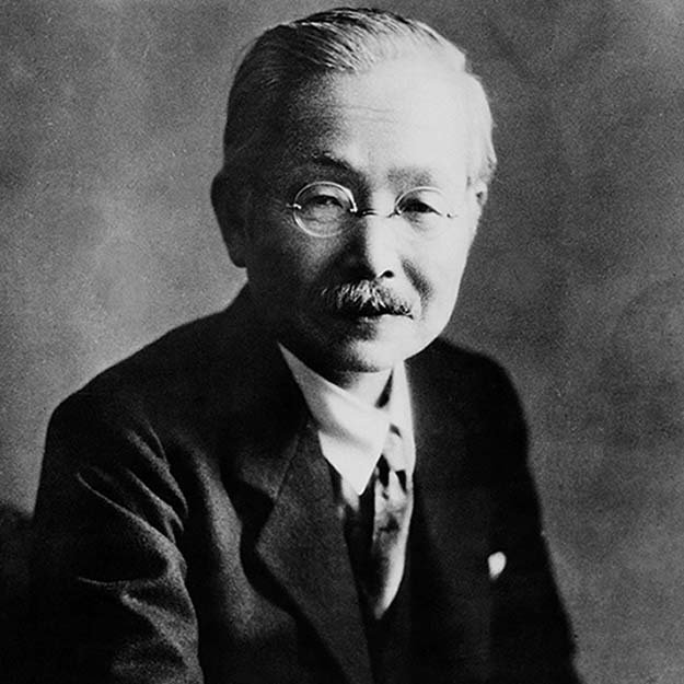 Kikunae Ikeda